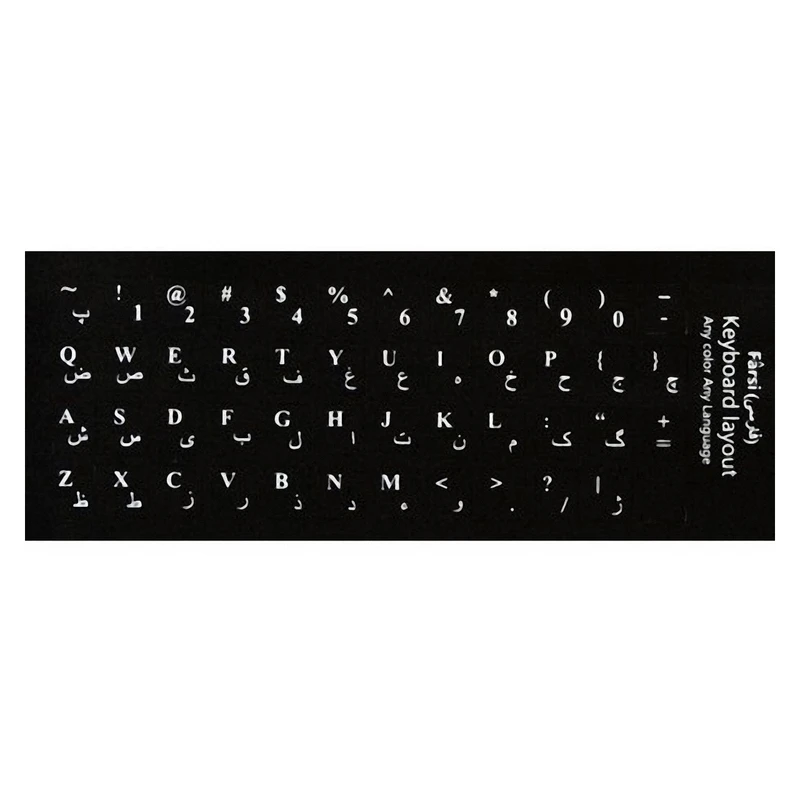 لیبل کیبورد - چرمی - تصویر 2